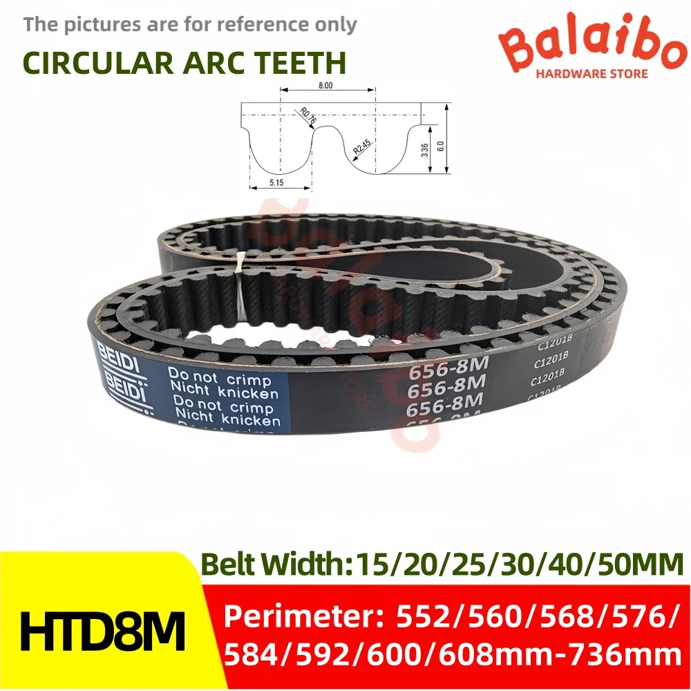 

HTD 8M Width 15/20/25/30/40/50mm Perimeter 552/560/568/576/584/592/600/608/616mm-736mm High Torque Rubber Timing belt