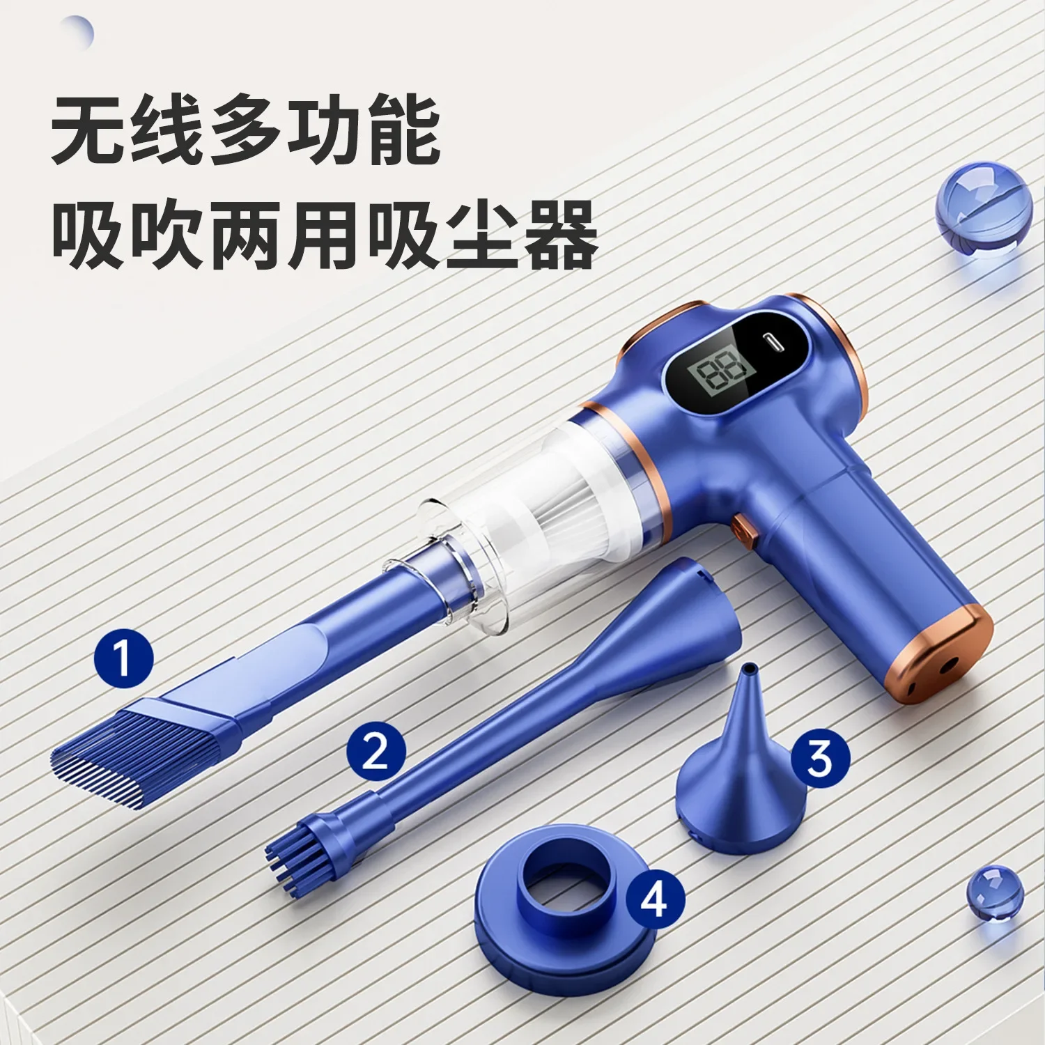 

2025 ручной небольшой коллектор, автомобильный портативный пылесос с всасыванием, цифровой дисплей, беспроводной пылесос, очистка клавиатуры