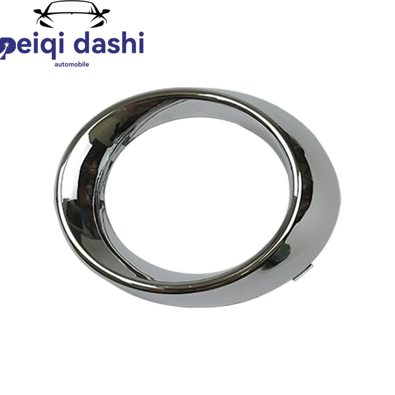 

2048850974 2048851074 Car Chrome Fog Lamp Cover Trim Ring Front Bumper Grille Lower for Mercedes-Benz GLK-CLASS SUV X204