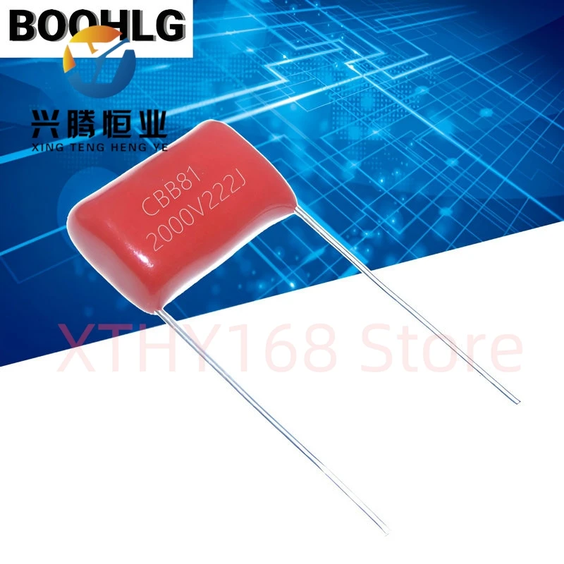20Pcs Metallized Po…