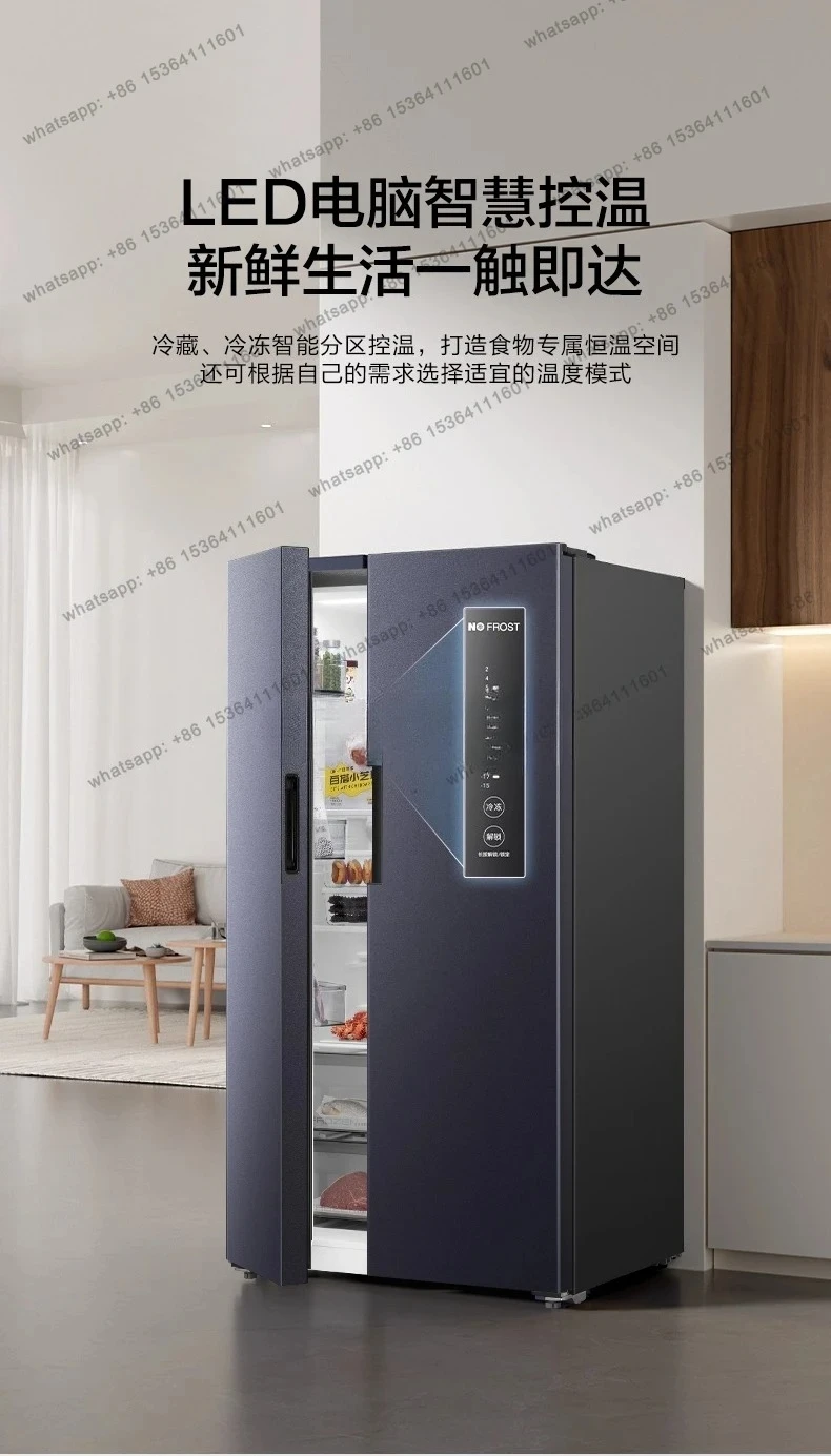 

X4 Fly open double door refrigerator first-level energy-efficient frequency converter air-cooled frost-free household