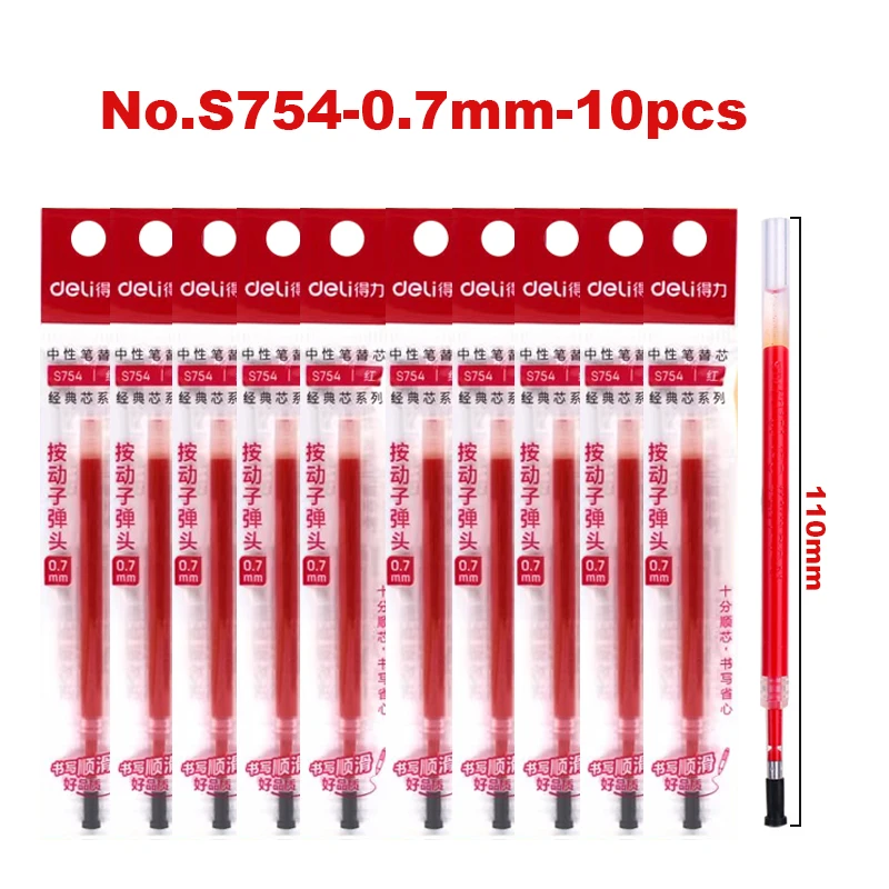 Deli 0.7Mm Gel Pen Set Intrekbare Pers Bullet Signature Balpennen Zwart Voor Schoolkantoor Schrijven Promotie Stationer