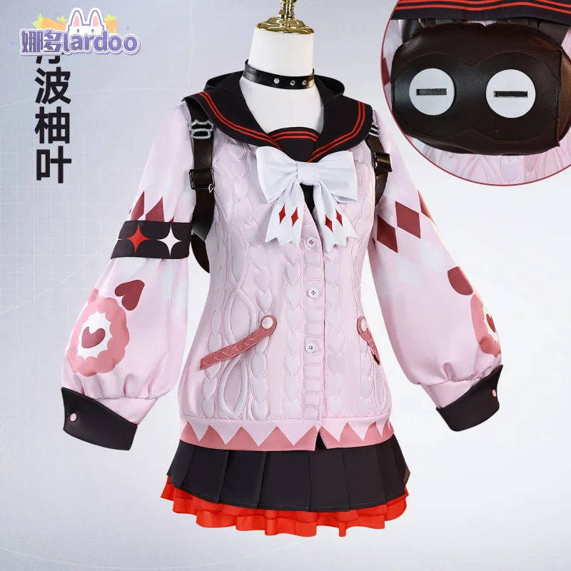 

Zenless Zone Zero Ukinami Yuzuha Cosplay Costume Uniform Halloween Carnival Party Christmas Play Role Clothes Clothing for Women