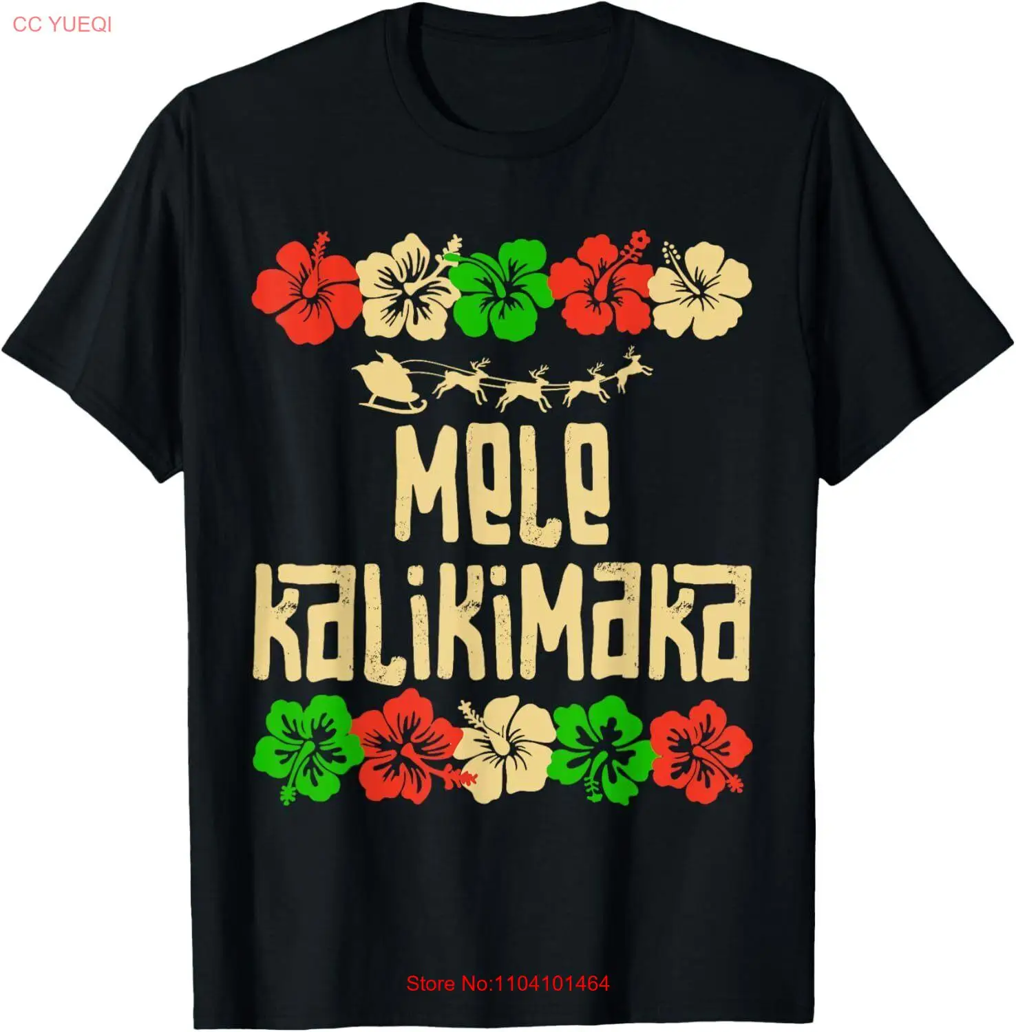 

Mele Kalikimaka Hawaii Christmas Santa Beach Футболка с капюшоном