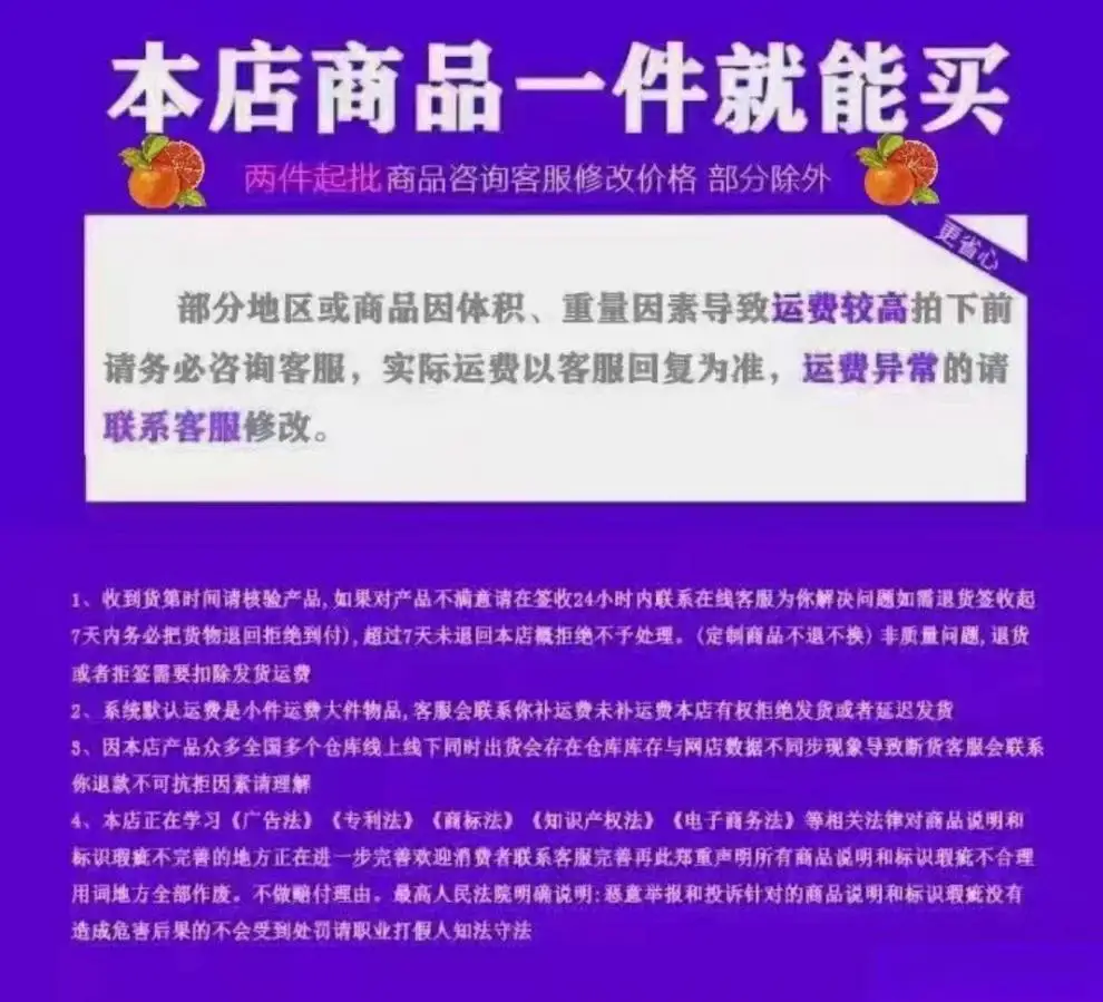 تلفزيون أندرويد ذكي 4K LCD واي فاي 50 55 60 65 70 75 بوصة Ace