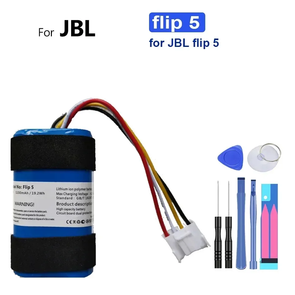 High Capacity Battery 2000mAh-5200mAh for JBL FLIP 3 SE 6 5 4 2 II 2014 Portable batteries