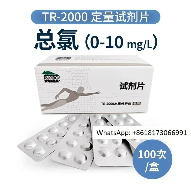 

Residual chlorine detector TR2000 consumables