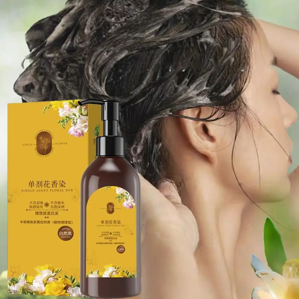 

300ml Floral-scented Hair Dye Fast Conceals White Gray Care Hair Dye Roots Plants Shampoo Hair Formula Hair Natural Nourish N8N2
