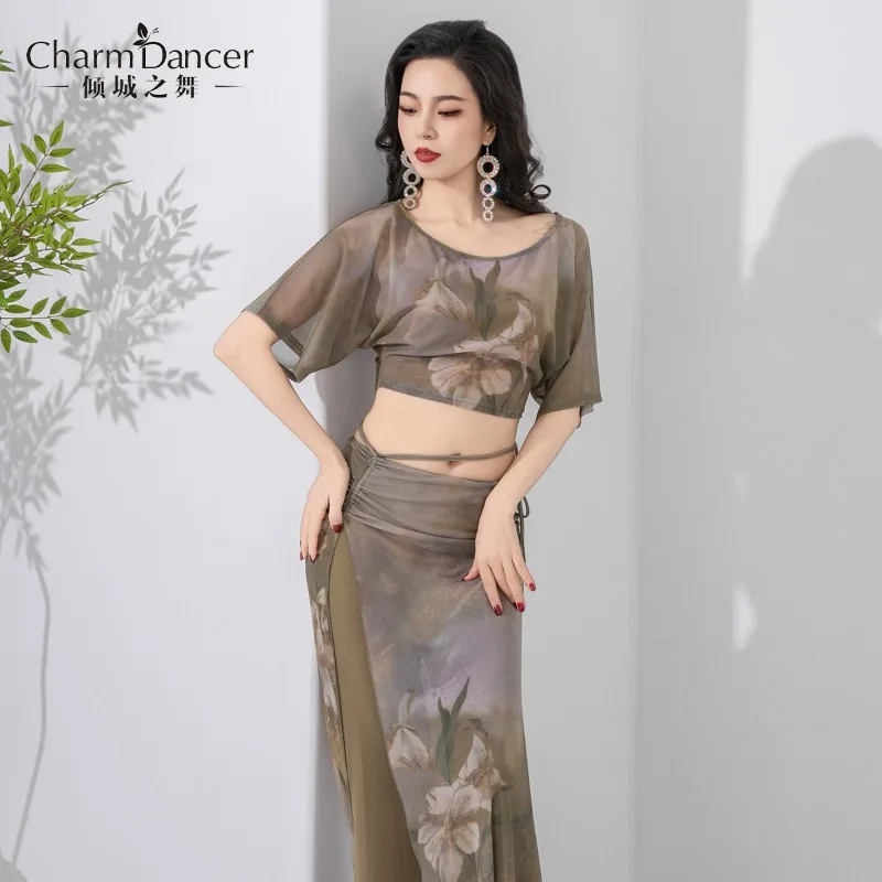 

Customized Belly Dance Costume Design Niche Printed Pants with Built-in Hip Scarves Eastern Dance Practice Suit Set