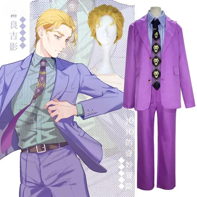 

Anime JoJo's Bizarre Adventure Kira Yoshikage Cosplay Costume Wig Purple Suit Outfits