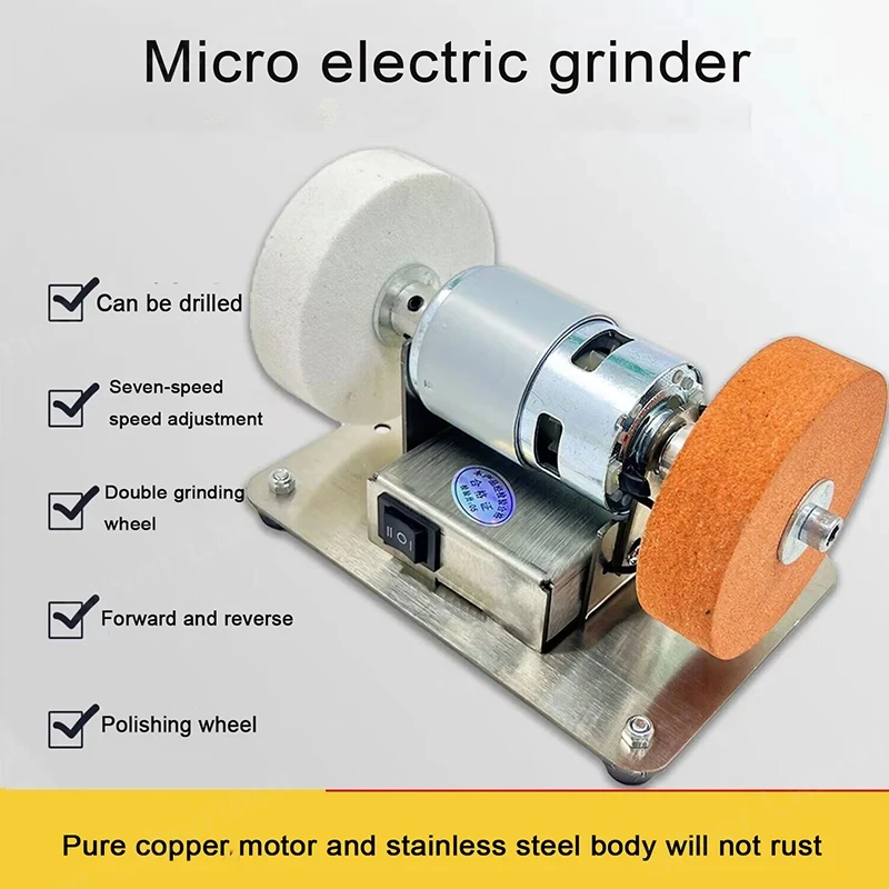 Small Double Grinder Machine Artifact Table Grinder Motor Micro Polishing Electric Grinding Wheel Grindig Stone