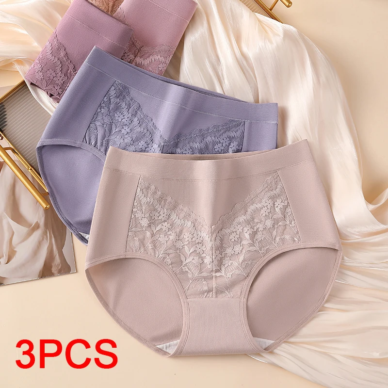 Women's Briefs Lace Seamless Panties for Women Micro Underwear Fashion Plus Size Panties Set Pack Sports Lingerie Sexy Cotton