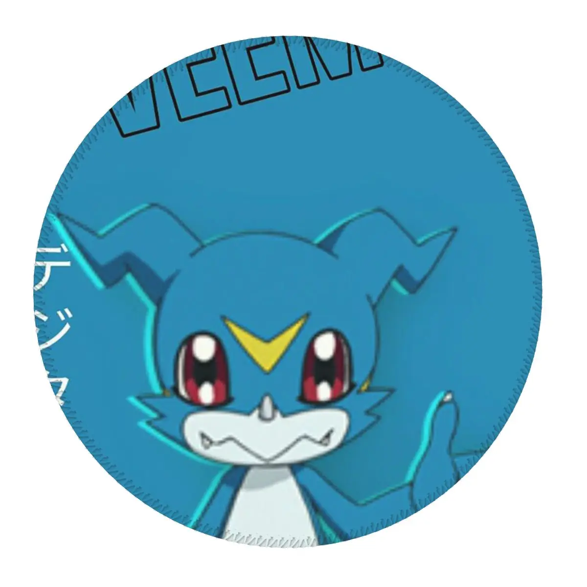 

Круглый коврик для мыши Veemon Digimon, коврик для клавиатуры и мыши, игровой коврик для ПК, коврик для офисного стола