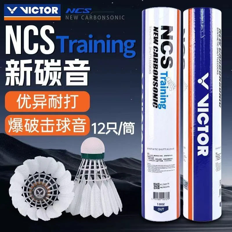 Nuevo Producto Victor Victory NCSTraining, Pelotas de Bádminton de Pelo Artificial, Duraderas, Nivel de Entrenamiento, Paquete de 12