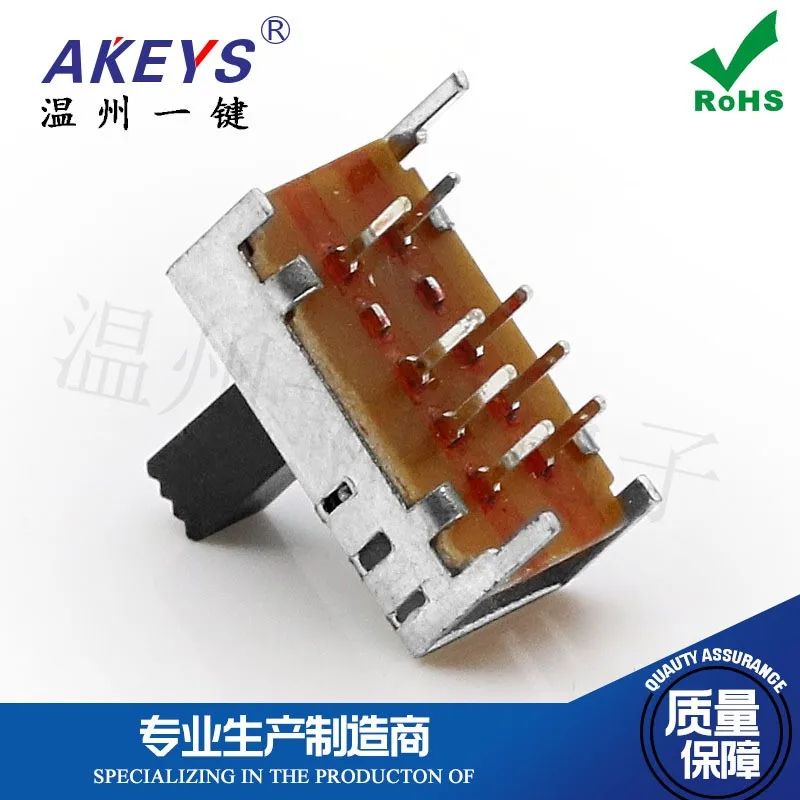 10pcs SS-23D15 handle 8mm high Three-speed eight-leg toggle switch 2P3T Double Row Small Appliance Switch