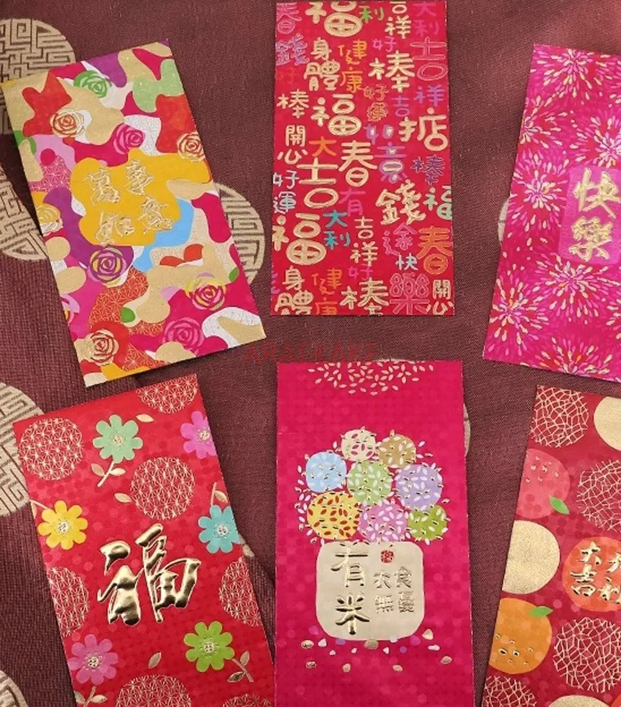 36Pcs Red Pocket Ch…