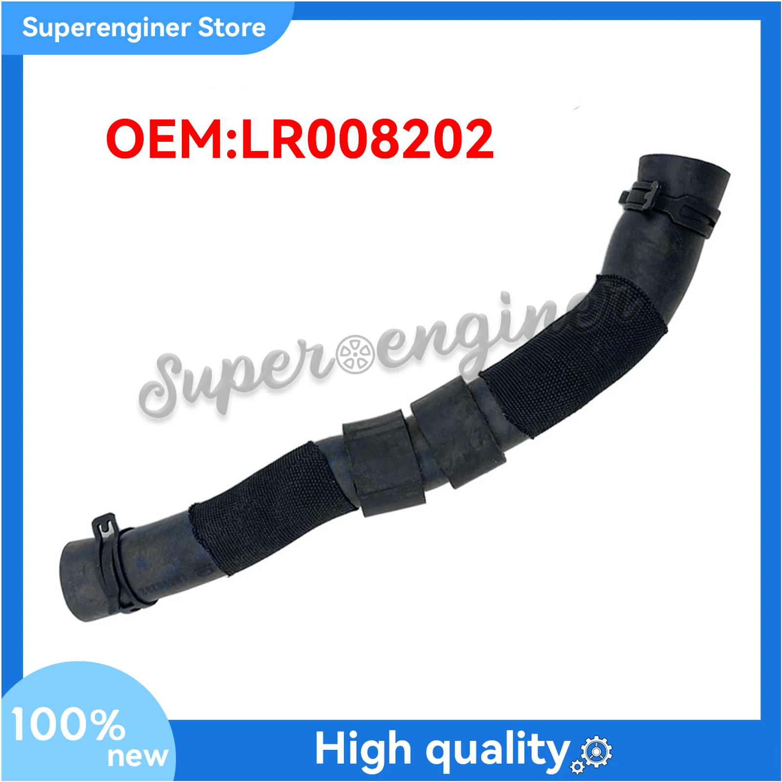 

LR 008202 ДЛЯ LAND ROVER RANGE ROVER SPORT L320 ШЛАНГ ОХЛАЖДЕНИЯ LR 008202 НОВИНКА