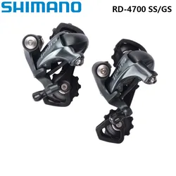 Shimano Tiagra 4700 Road Bike Bicycle Rear Derailleur SS/GS Short Cage/medium Cage RD 4700