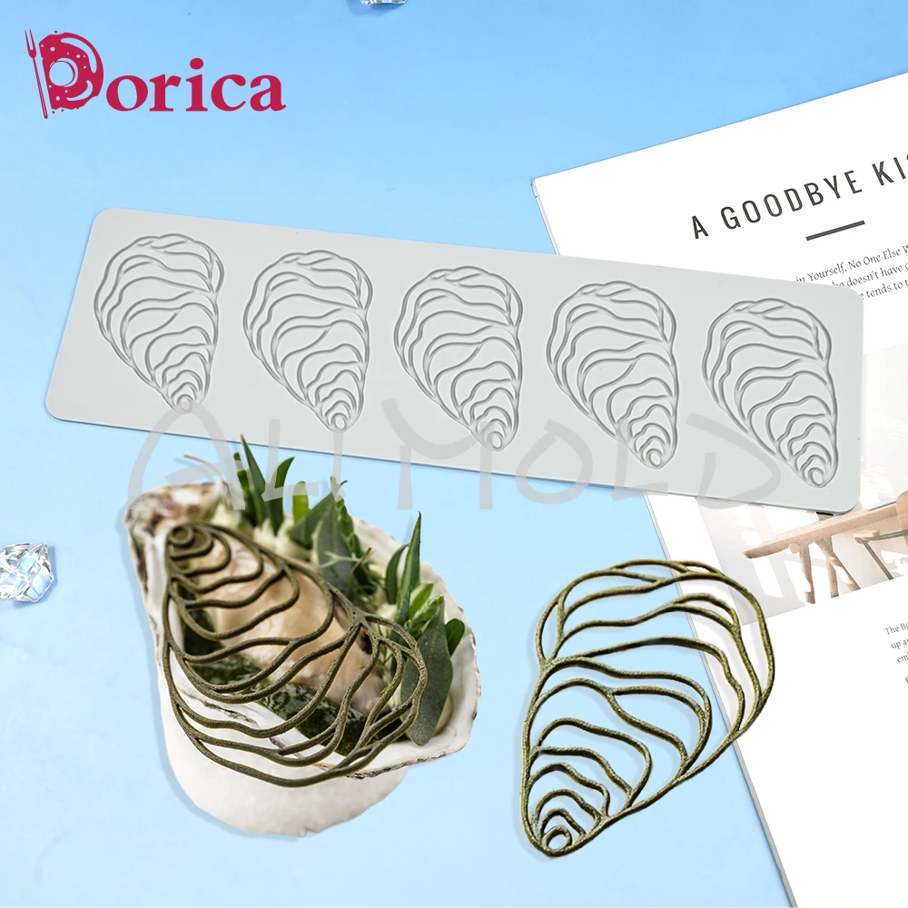 Oyster Pattern Sili…