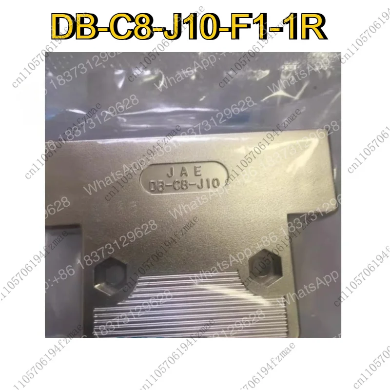 純正アクセサリー-コネクタプラグ-金属製保護シェル-db-c8-j10-f1-1r
