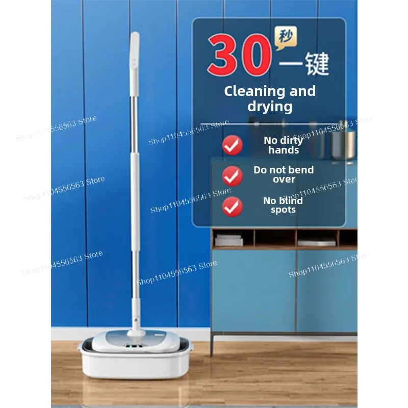 ماكينة تنظيف منزلية أوتوماتيكية محمولة باليد، ماكينة تنظيف نفاثة بالبخار، ممسحة كهربائية لاسلكية ذكية