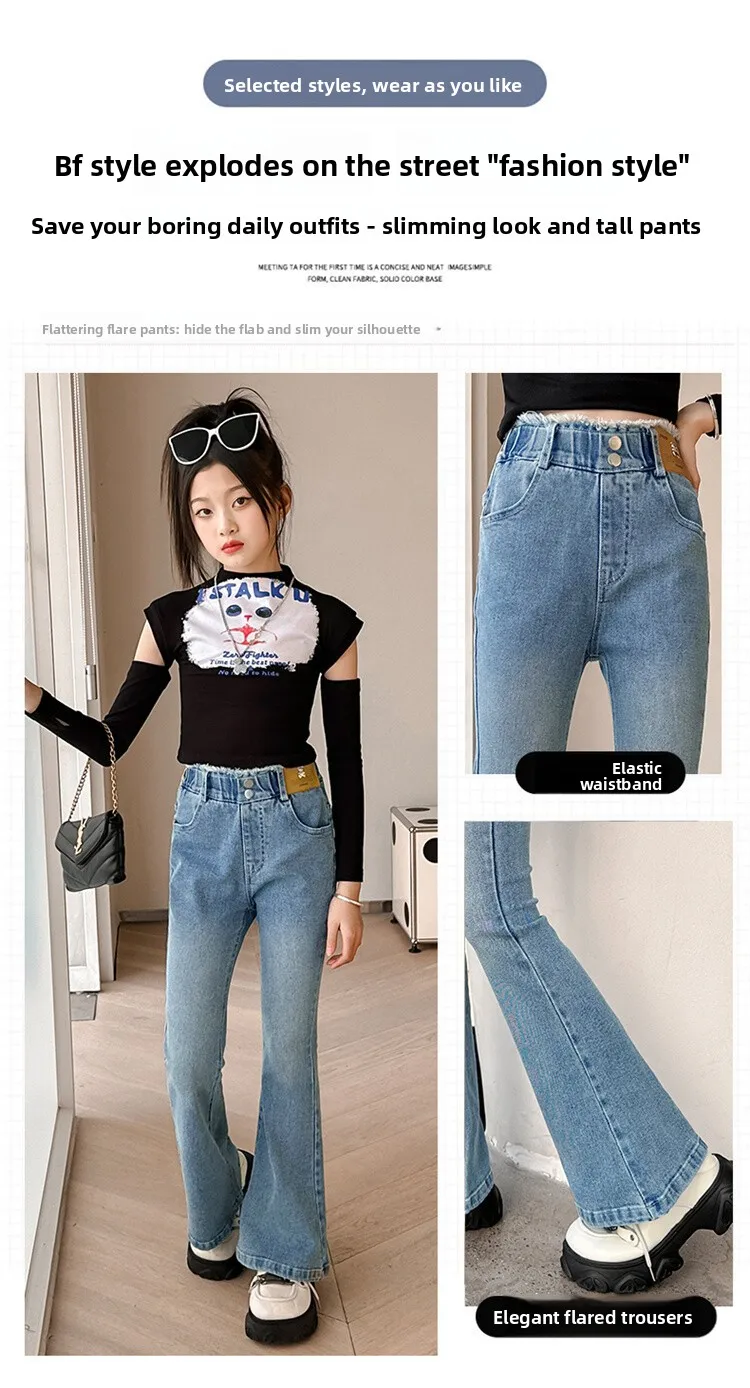Schmal geschnittene, eng anliegende Jeans mit Herzmuster für Mädchen, elegante Boot-Cut-Denim-Leggings, modische Kinderjeanshose – Detail 4
