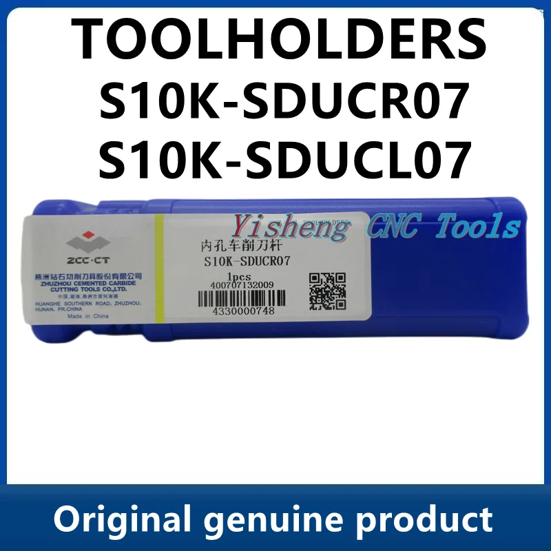 ZCC Tool Holders S10K-SDUCR07 S10K-SDUCL07