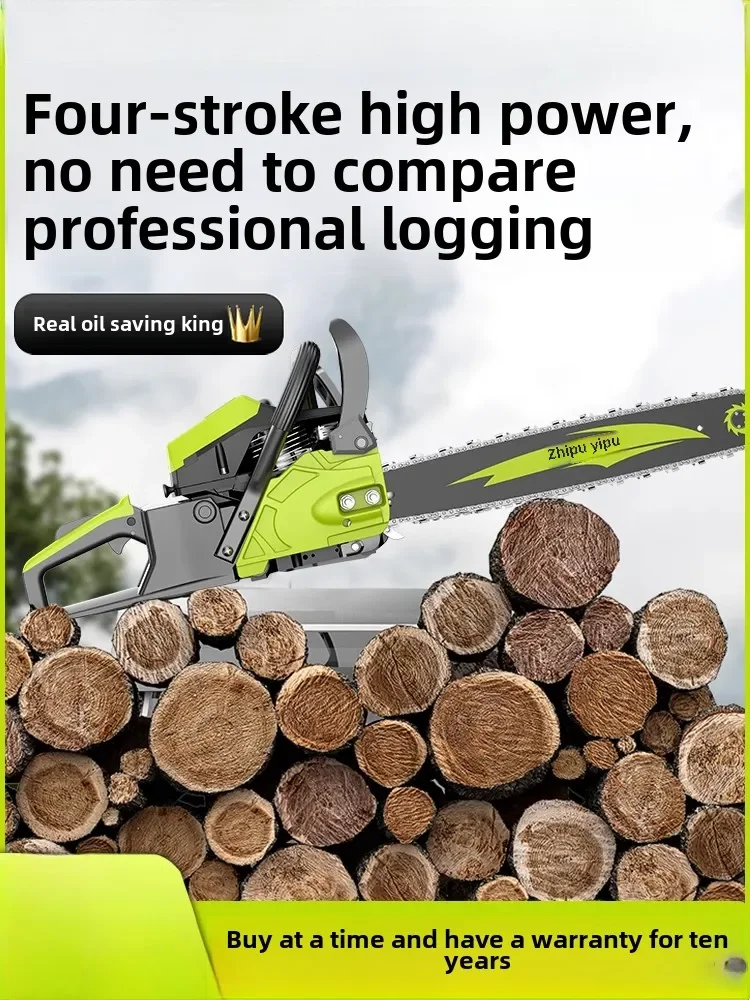 

Original four-stroke chain saw gasoline saw logging small household chain cutting saw wood tree artifact