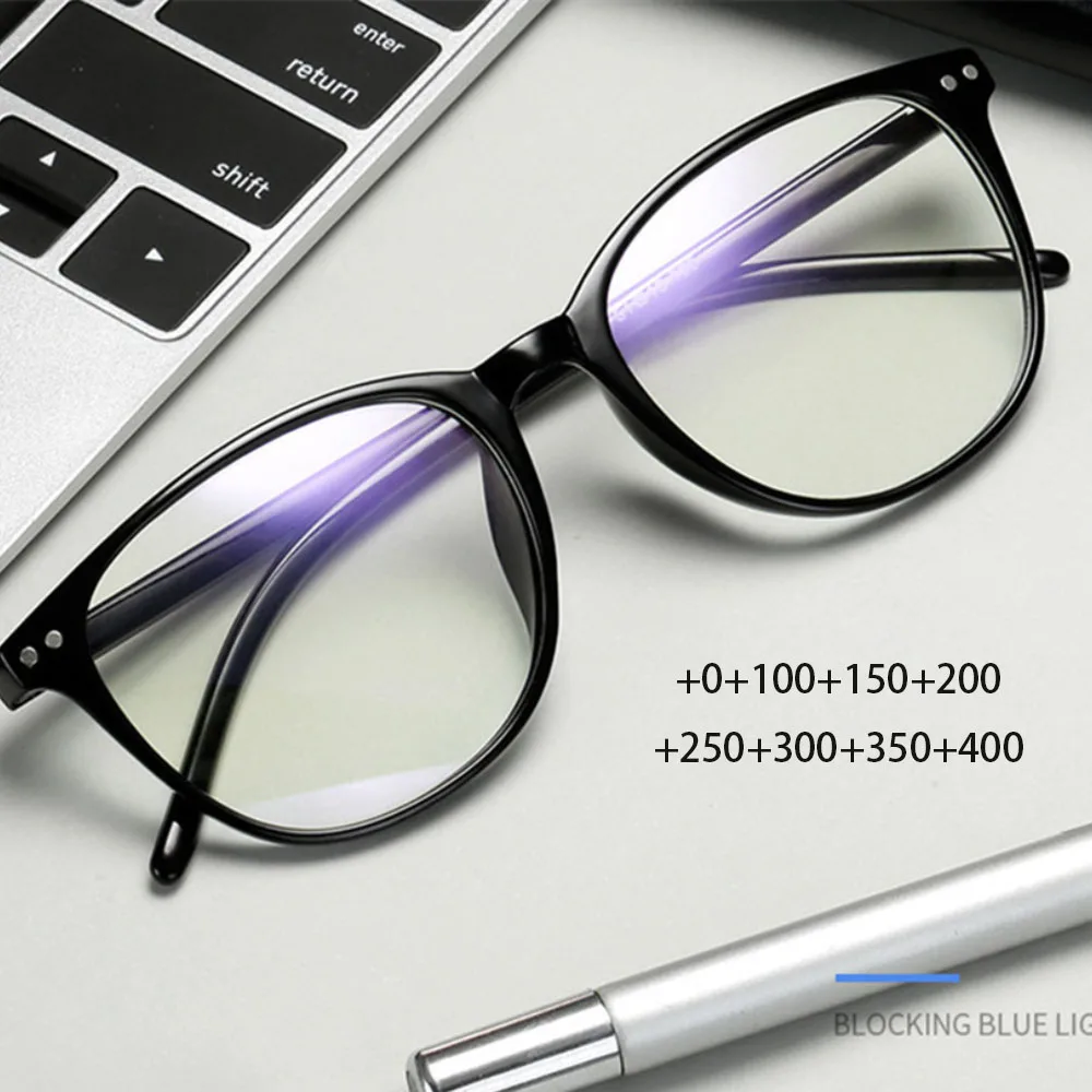 Fashion Reading Glasses Anti-Blue Light Women Men Computer Presbyopia Hyperopia Reading Eyeglasses+1.0+1.5+2.0+2.5+3.0+3.5+4.0