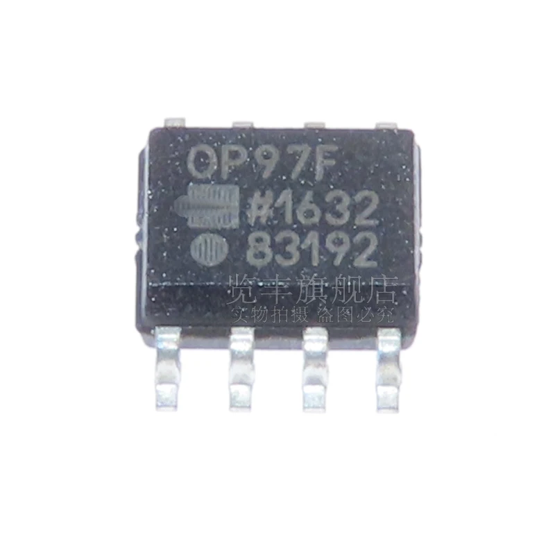 OP97FSZ OP97GSZ OP97FS SOP-8 IC chip is available from stock