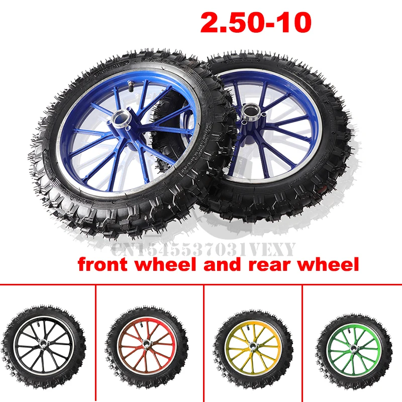 2.50-10 Inch Front and Rear Wheel Set Rim Hub Assembly for Dirt Bike Dirt Bike Motorcycle Accessories