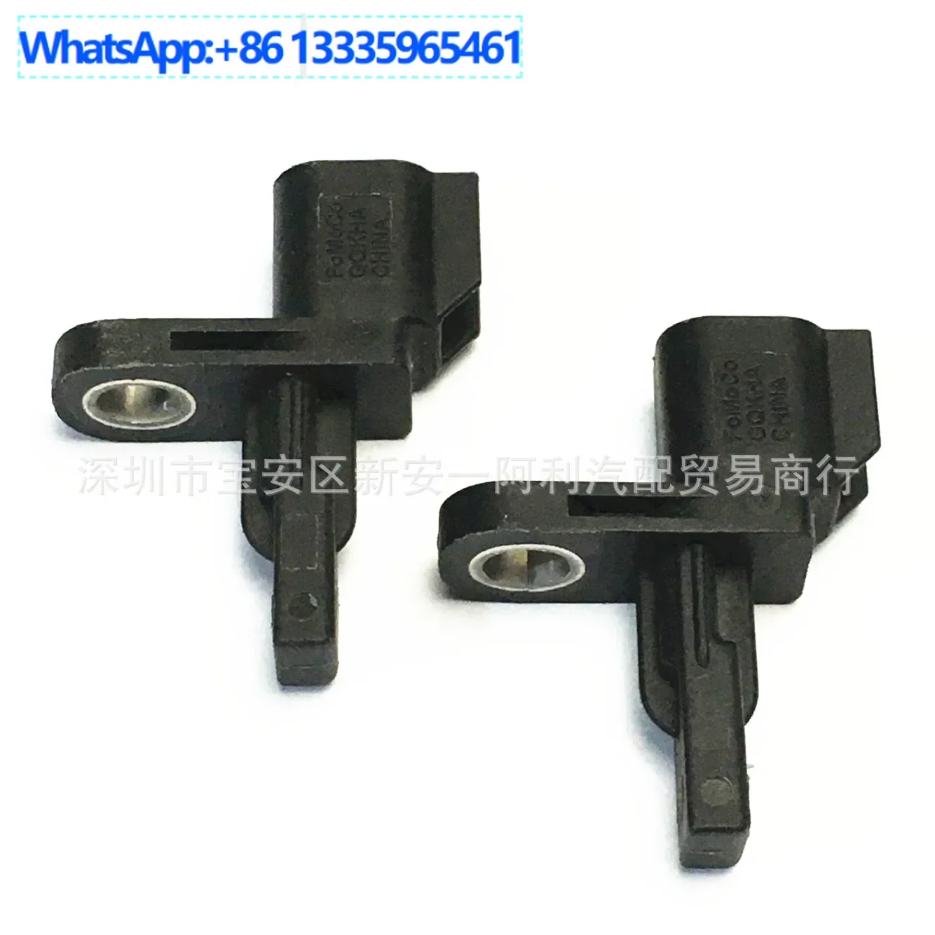 

Подходит для датчика скорости ABS двигателя Ford, 2-контактный JX61-2C204-A3A 2423994