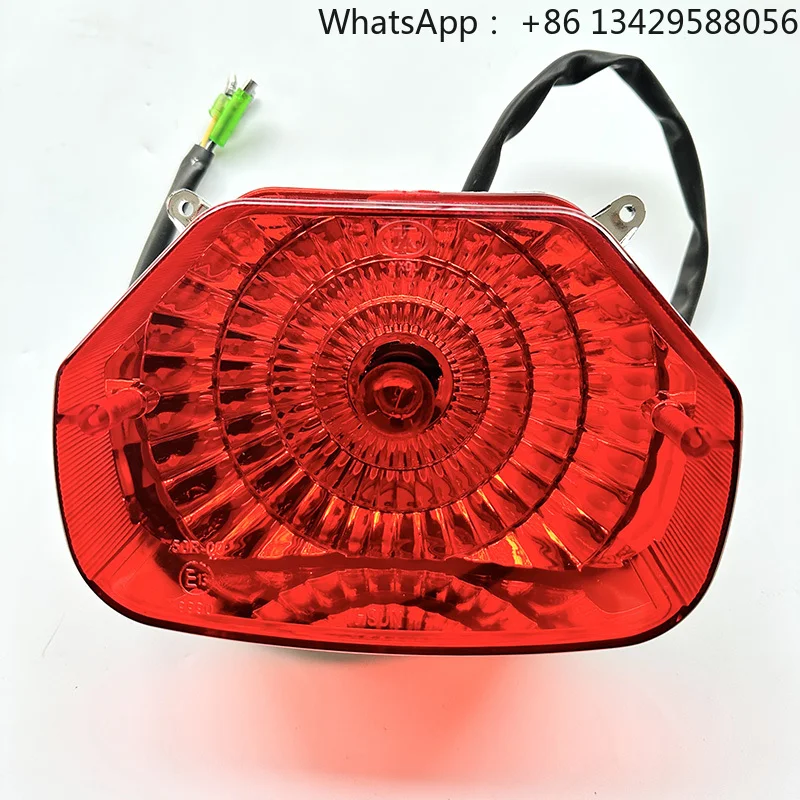 

Hisun Stel 500 HS500ATV HS700ATV ATV 500 7000 Quad EEC Taillight Lens Tail Lamp Light 35200-058C-0000 35200-107-0000