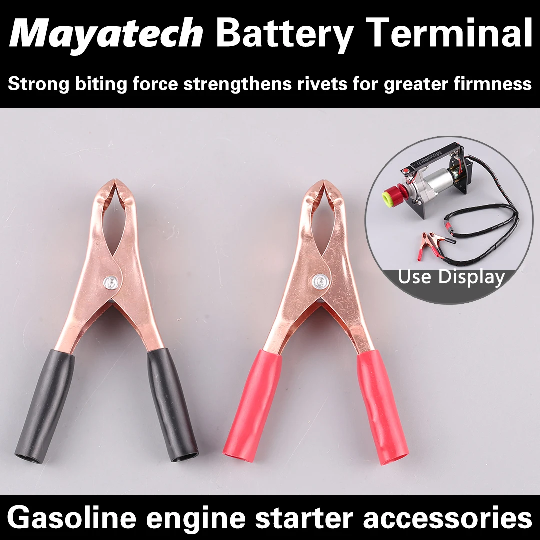 

Зажим для аккумулятора MayaTech, стартер бензинового двигателя TOC, специальный зажим для аккумулятора, аксессуары для подключения, часть стартера