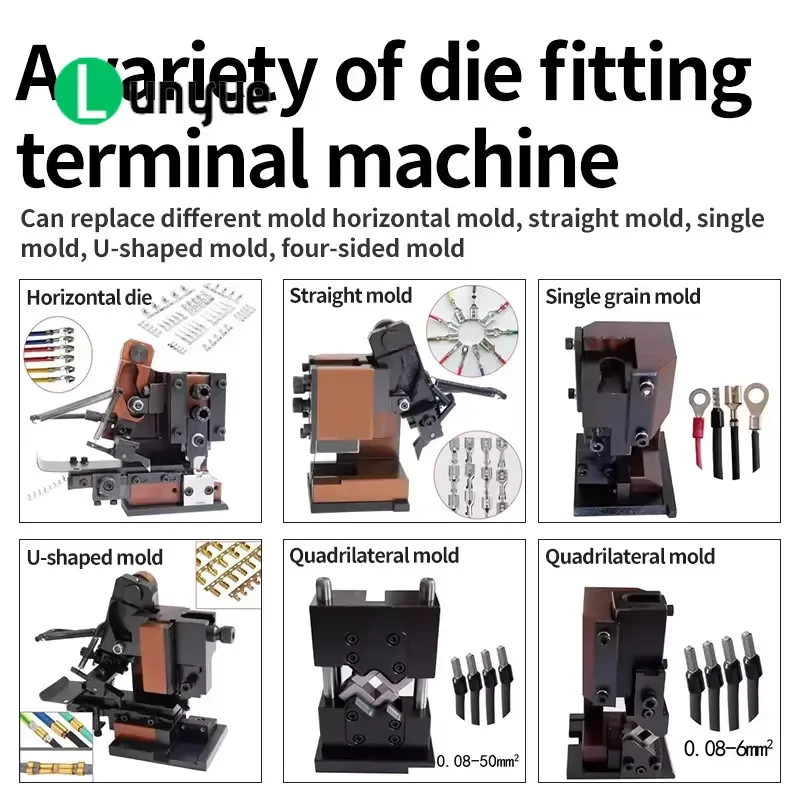 2T Super Silent Automatic Terminal Crimping Machine Automatic Terminal Crimping Machine Cold Terminal Machine