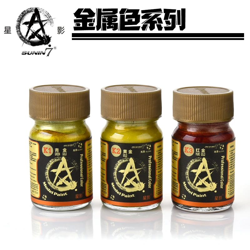 Metallic Color Paint  Pigment Oiliness Model Coloring COLOR Military model GK tool Accessories Consumables