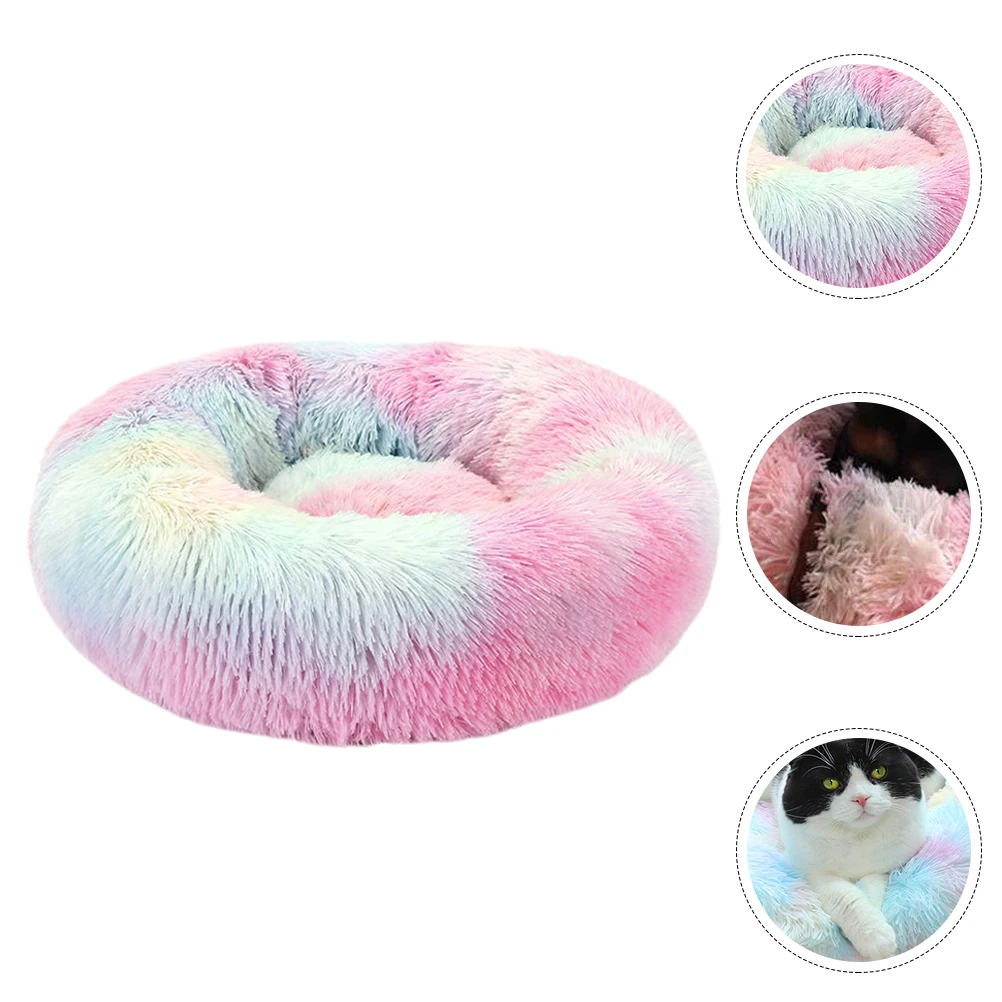 

Autumn and Winter Pet Nest Round Bed Dog Cat Cushion Mat for Dogs Warm