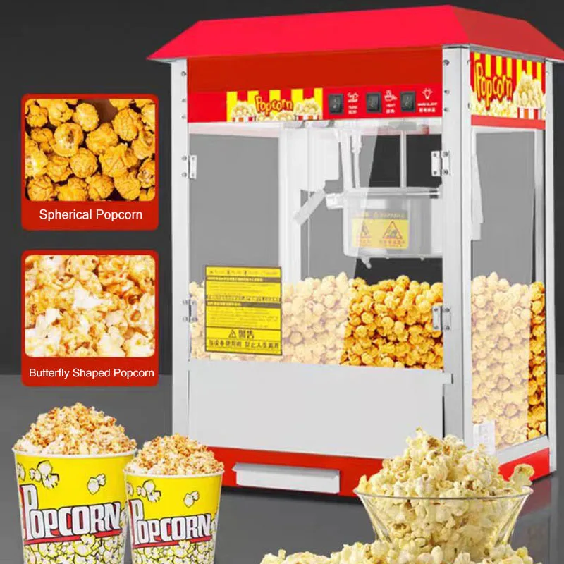 Electric Commercial Popcorn Machine Maker Hot Air Automatic Popcorn Making Machine for Events Cinema Parties