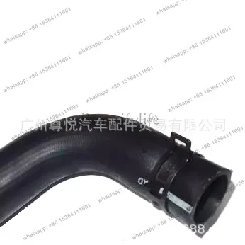 Auto Parts (IF) 3.5 '11'MKX Auto Sewer AT4Z8286A