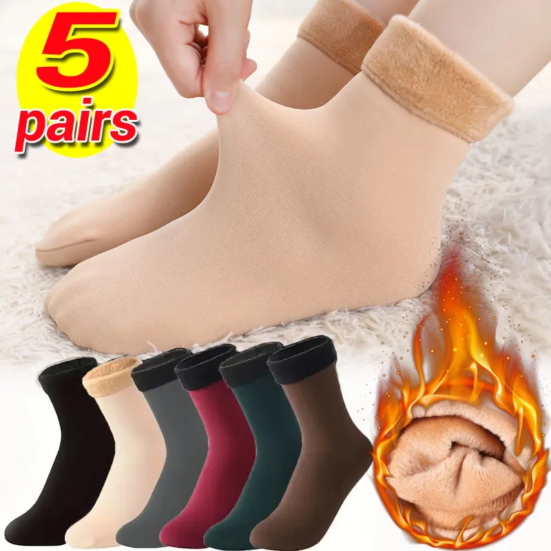 

1/5 пар зимних плюшевых бархатных носков, женские однотонные утепленные носки-тапочки для девочек, нейлоновые чулки средней длины с флисовой подкладкой