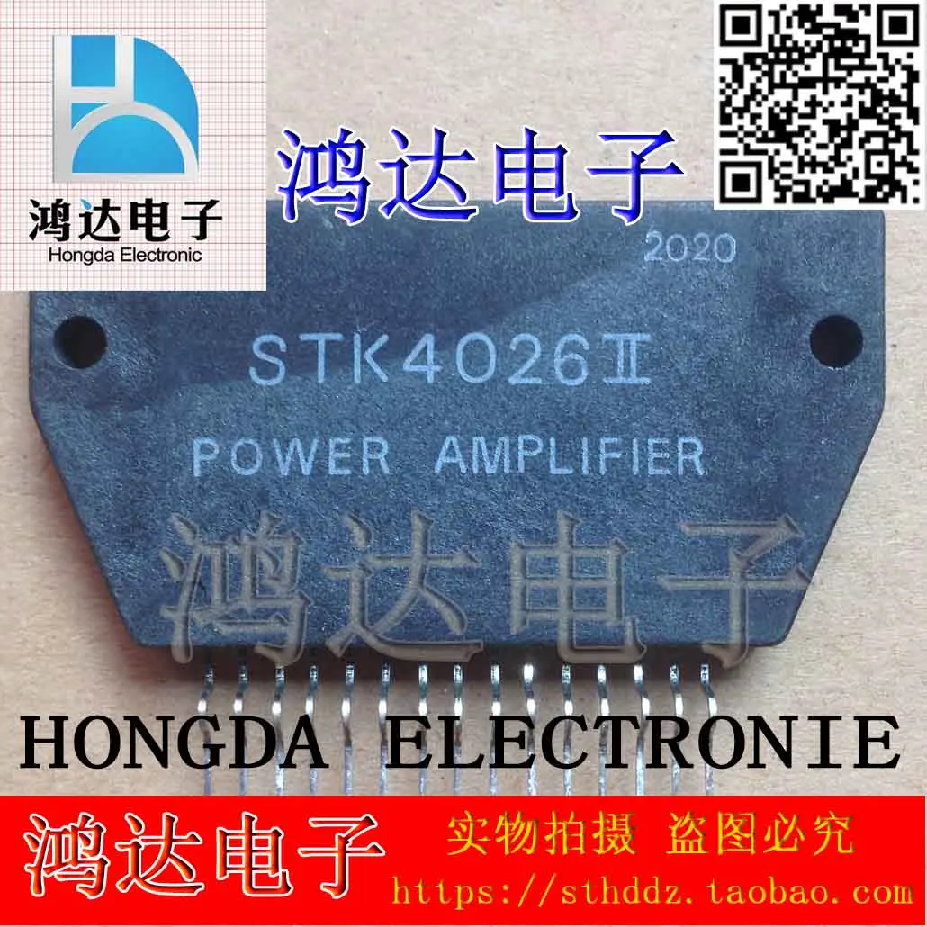 

STK4026II STK4026 10PCS