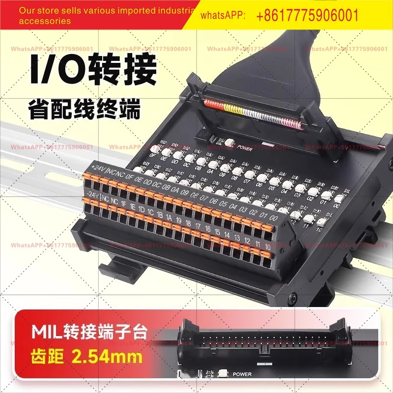 

Enjue I/O signal horn terminal block module splitter screw-free spring type power supply parallel connector