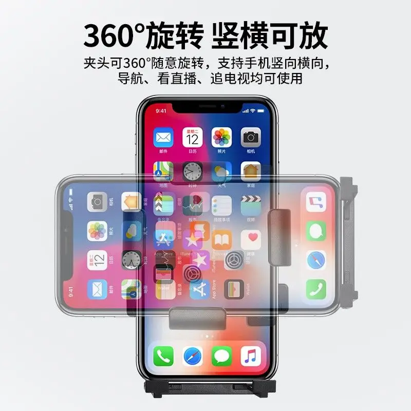 Automontierte Handyhalterung, Ständer für große LKW-Bagger, Gabelstapler, Ladefahrzeug, Erdbebenprävention.