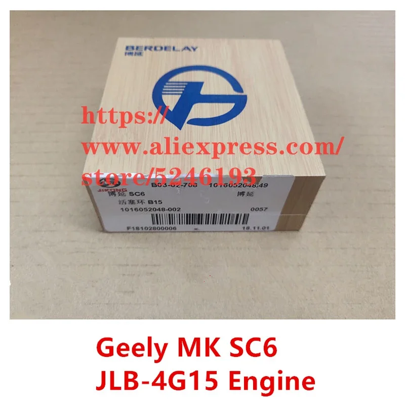 

Engine Piston Ring For Geely MK SC6 CK Vision JLB-4G15 Engine