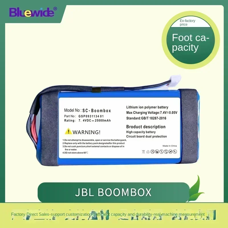 

Applicable to JBL Boombox Bluetooth audio battery gsp0931134 01 actual capacity 10000mah