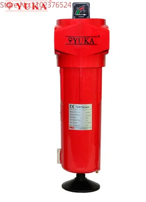 YUKA Compressed Air Precision Filter YD220 High Efficiency Precision Filter High Flow Air Compressor Filter