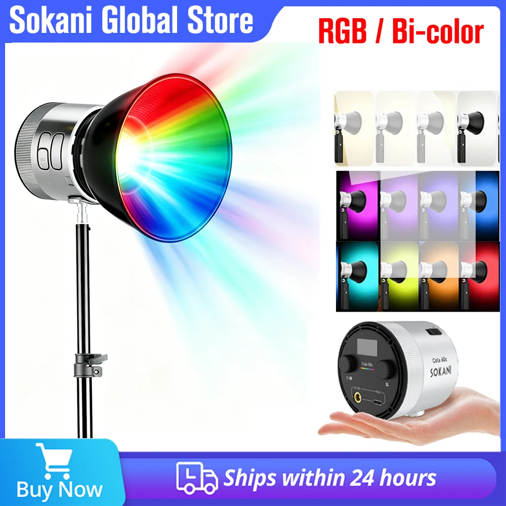 Светодиодный видеосвет Sokani Cola 60x60cm 60W Bi-color / RGB с креплением Bowens для фото- и видеосъемки, для уличных видеоблогов и коротких видео
