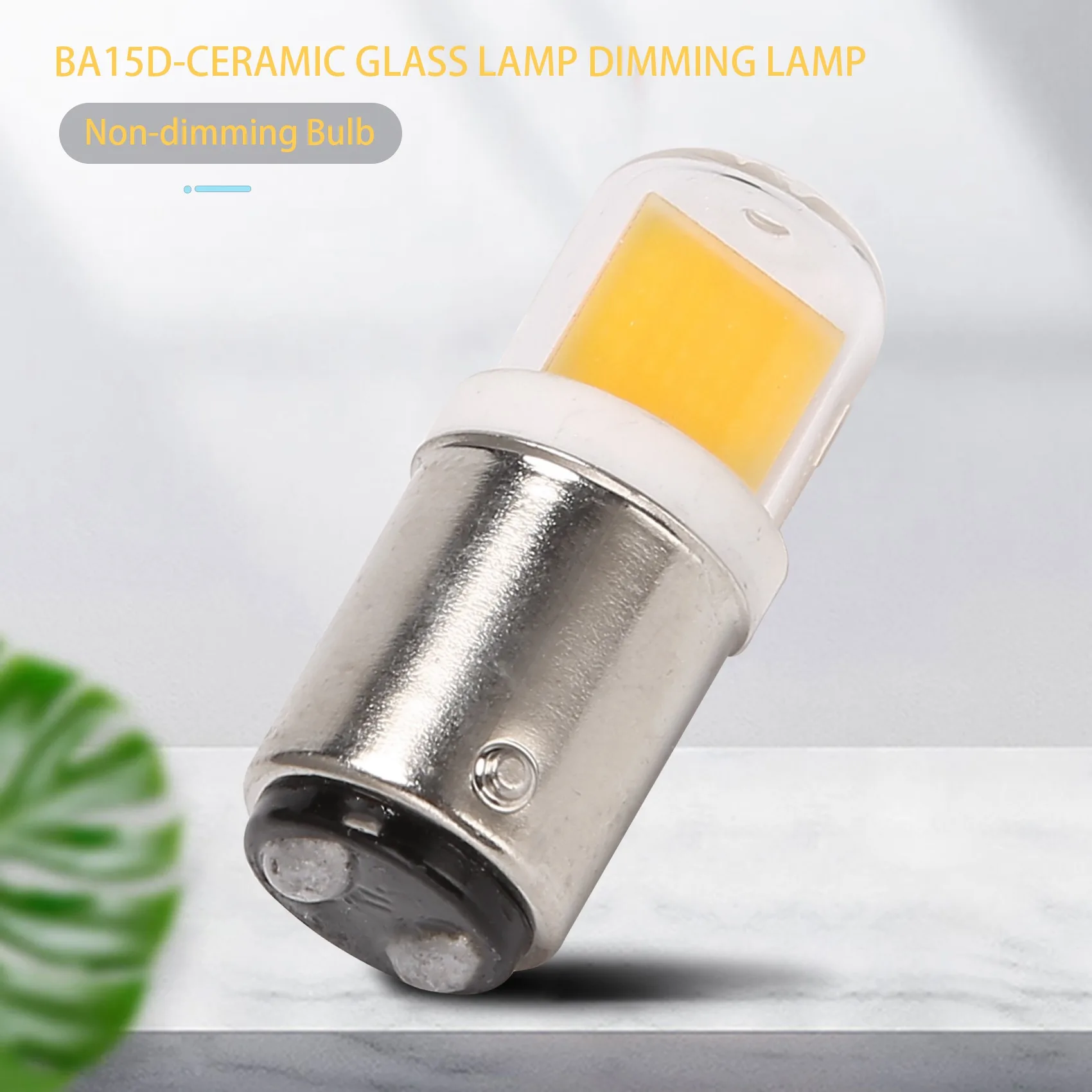 BA15D LED 전구, AC 비 디밍 300 루멘, COB 1511 LED 램프, 샹들리에 재봉용 화이트 웜 화이트, 3W, 110V, 220V