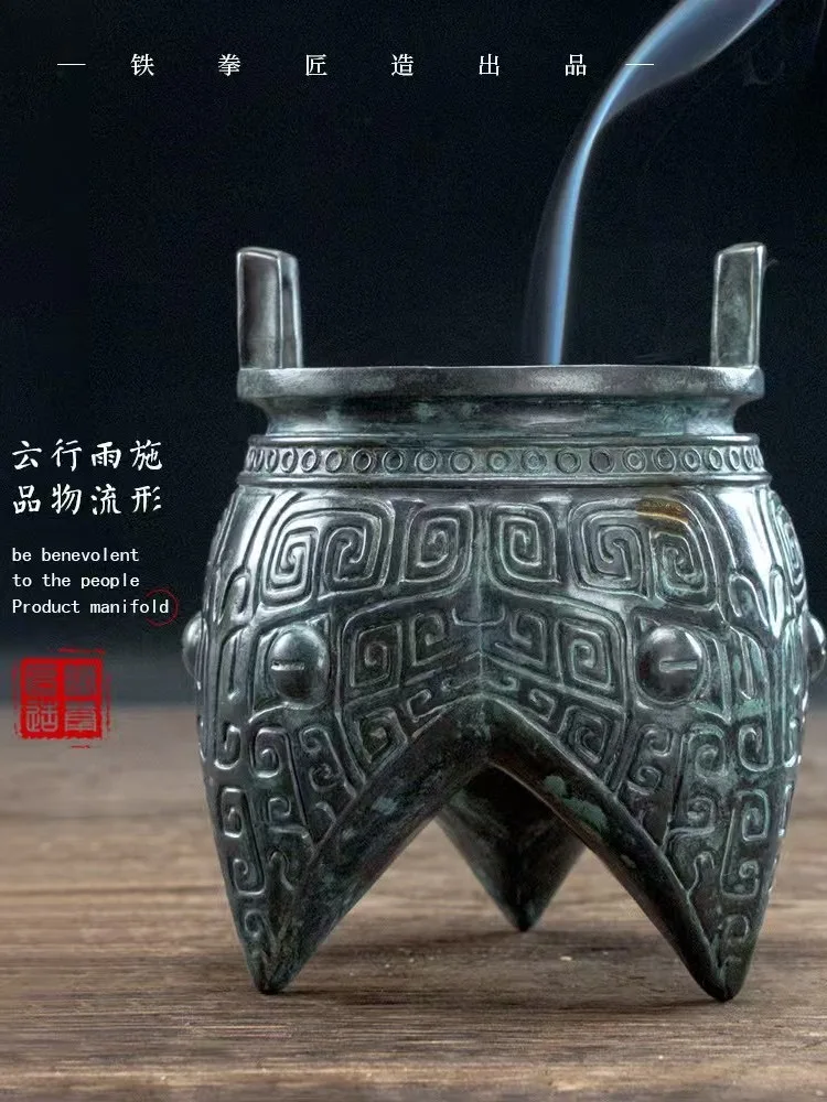 Bronze Li Censer - Cloud Pattern Incense Burner, Desk Ornament, Aromatherapy Decor, Classic Chinese Art, Cultural Display