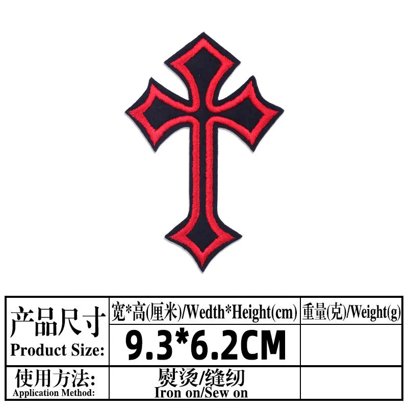 10 teile/los Jesus Kreuz Patch Eisen Auf Patches Für Kleidung Thermoadhesive Patches Auf Kleidung Stickerei/Schmelzsicherungen Patch Nähen Streifen